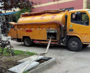 北京门头沟清抽化粪池公司客服电话