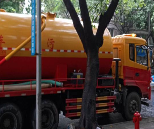 北京门头沟通下水道客服电话