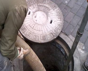 北京门头沟通下水道多少钱