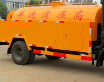 北京门头沟马桶疏通哪家好