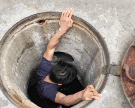 北京门头沟通下水道多少钱